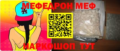 ГАЛЛЮЦИНОГЕННЫЕ ГРИБЫ Бузулук