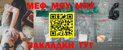 ГАЛЛЮЦИНОГЕННЫЕ ГРИБЫ Бузулук
