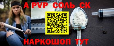 МДПВ Бугуруслан