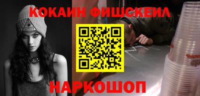 ГАЛЛЮЦИНОГЕННЫЕ ГРИБЫ Бузулук