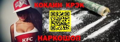 ГАЛЛЮЦИНОГЕННЫЕ ГРИБЫ Бузулук