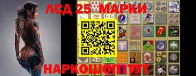 меф VHQ Будённовск