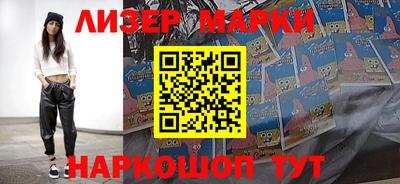 меф VHQ Будённовск