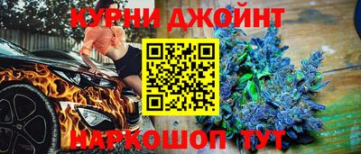 меф VHQ Будённовск