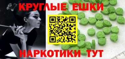 МДПВ Бугуруслан