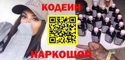 меф VHQ Будённовск