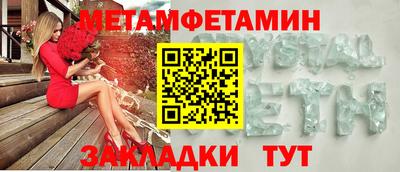ГАЛЛЮЦИНОГЕННЫЕ ГРИБЫ Бузулук