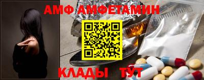 МДПВ Бугуруслан