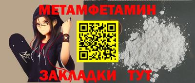 МДПВ Бугуруслан