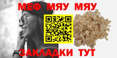 МДПВ Бугуруслан