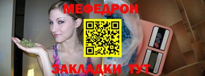 МДПВ Бугуруслан