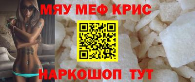 МДПВ Бугуруслан