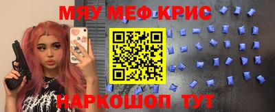 ГАЛЛЮЦИНОГЕННЫЕ ГРИБЫ Бузулук