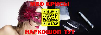 ГАЛЛЮЦИНОГЕННЫЕ ГРИБЫ Бузулук