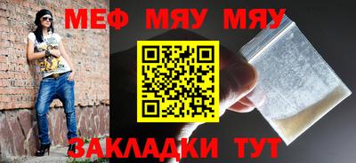 ГАЛЛЮЦИНОГЕННЫЕ ГРИБЫ Бузулук